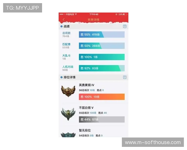 德赢官网win最新地址官方公告，保障玩家第一时间掌握最新入口
