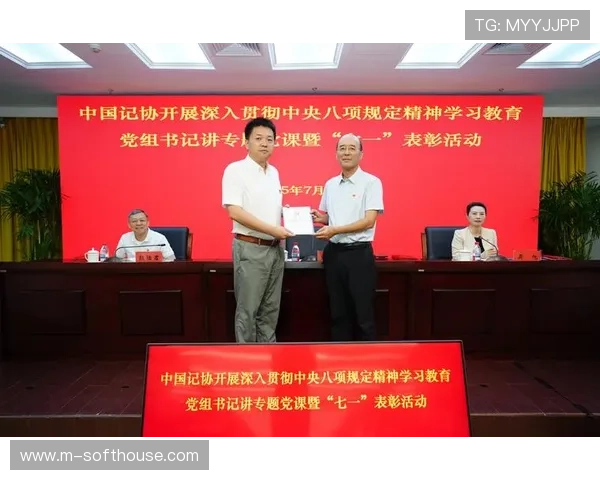 德赢集团网址官方入口推荐,确保用户安全访问德赢集团最新官网页面