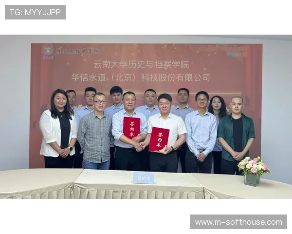 德赢与AC米兰官方合作伙伴合作协议的核心内容及未来合作展望