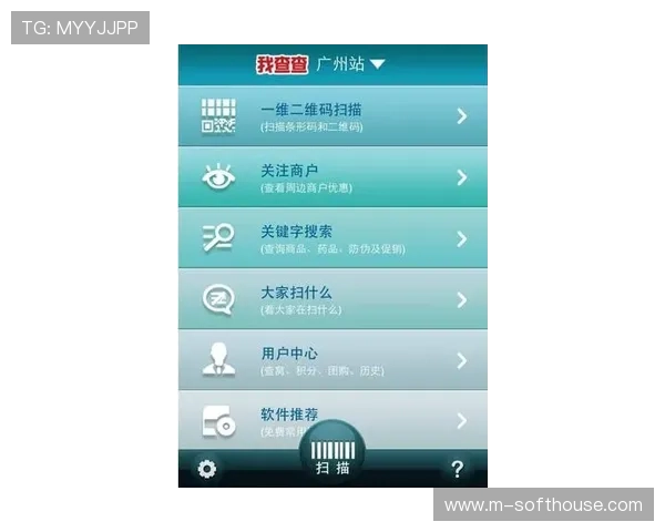 德赢娱乐官网入口下载手机版全新界面优化，提升操作流畅度和视觉体验