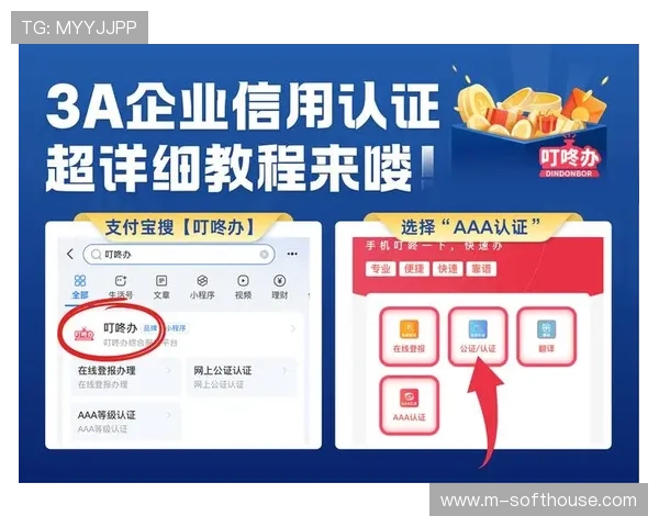 德赢官网官网用户评价与反馈汇总助你全面了解平台信誉与服务质量